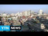 집값 상승...전·월세 폭등, 계층 격차 더 벌어져 / YTN (Yes! Top News)