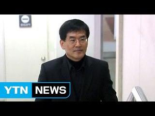 조성민 前 더블루K 대표 "최순실, 잘못에 대한 벌 받아야" / YTN (Yes! Top News)