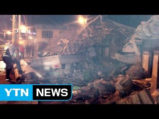 무안에서 화물차가 주택 돌진...1명 사망 / YTN (Yes! Top News)