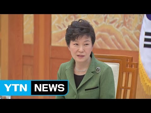 내일 대통령 조사 무산...대면조사 안갯속 / YTN (Yes! Top News)