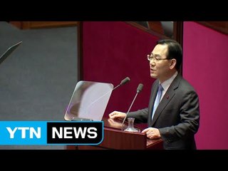 바른정당 "안보 최우선...새로운 보수 중심 되겠다" / YTN (Yes! Top News)