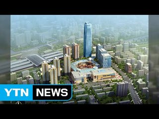 '중국판 롯데월드' 공사도 제동...롯데 전전긍긍 / YTN (Yes! Top News)