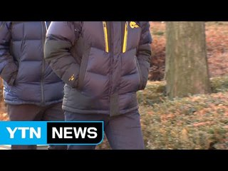 [날씨] 한낮에도 서울 체감온도 -10℃...주말까지 맹추위 / YTN (Yes! Top News)
