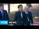 오늘 12차 변론...조성민·문형표 증인 출석 / YTN (Yes! Top News)