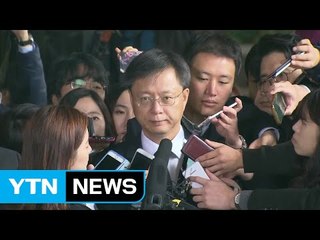 특검 '우병우 정면 조준'..."다음 주 소환" / YTN (Yes! Top News)
