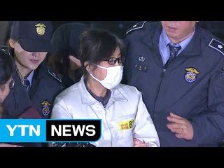 최순실, 특검 자진 출석...'묵비권' 계속 될까 / YTN (Yes! Top News)
