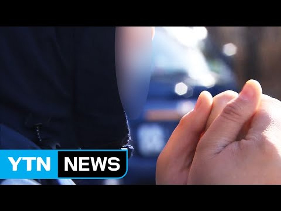 [날씨] 퇴근길 강추위...내일 더 춥다, 서울 -9℃ / YTN (Yes! Top News)