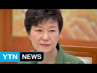 박근혜 대통령 측 "대면조사 받겠다는 입장 불변" / YTN (Yes! Top News)