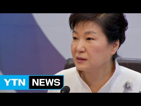 특검, 대통령 대면조사 일정 공개 시사 / YTN (Yes! Top News)