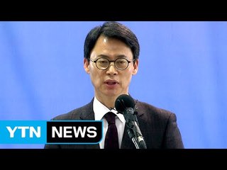 '강대강'으로 전환...원점 협상 '진통' / YTN (Yes! Top News)