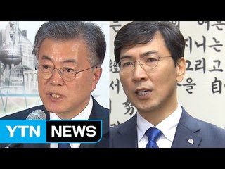 문재인 "소방방재청·해경 독립"...안희정 "노인 빈곤 해결" / YTN (Yes! Top News)