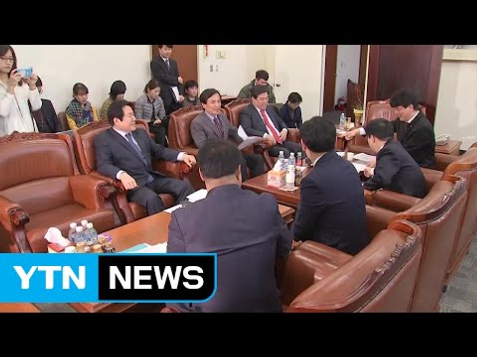 여야, 특검법 개정안 합의 불발...17일 공수처법 공청회 / YTN (Yes! To...