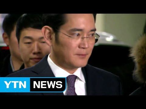 특검 이재용 재소환...이르면 이번주 영장 재청구 / YTN (Yes! Top News)