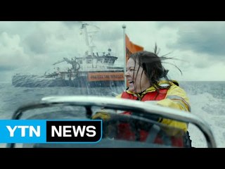 [영상] 혼다·아우디 따돌린 기아자동차 슈퍼볼 광고 / YTN (Yes! Top News)