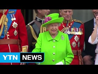 엘리자베스 2세 영국 여왕 재위 65년...최장 신기록 / YTN (Yes! Top News)