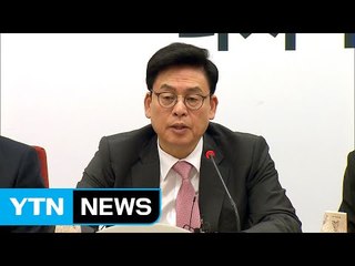 새누리 정우택 "개헌 없는 대연정 제안은 본말전도" / YTN (Yes! Top News)