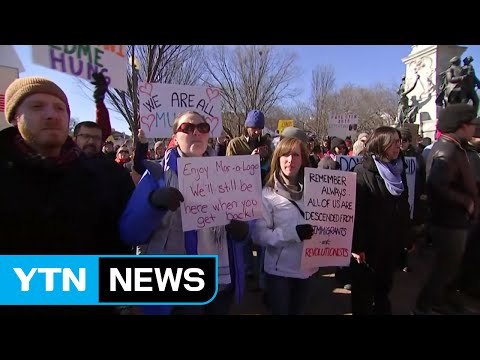 美 정부, '反이민' 시행 전면 중단...세계 각국 반발 시위 계속 / YTN (Yes! Top News)