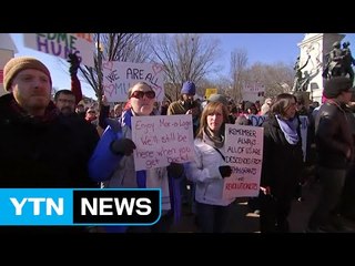 美 정부, '反이민' 시행 전면 중단...세계 각국 반발 시위 계속 / YTN (Yes! Top News)