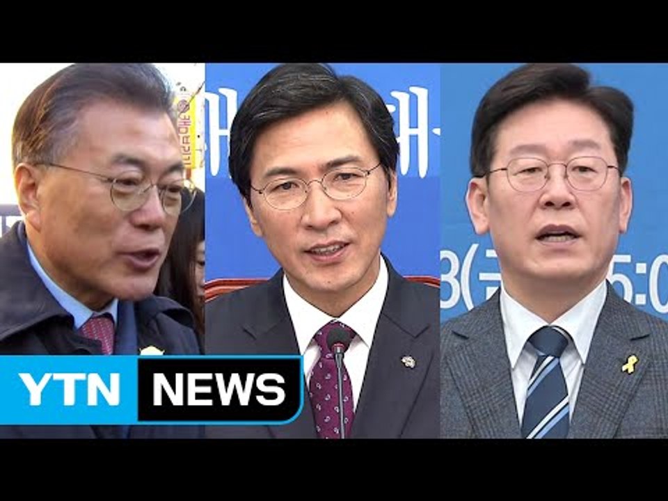 사실상 본선?...민주당 경선 2위 싸움이 더 치열 / YTN (Yes! Top News)