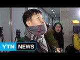 우병우 소환 임박...박 대통령 대면조사 준비 집중 / YTN (Yes! Top News)