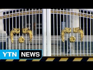 靑 압수수색 재검토...대면조사 준비 집중 / YTN (Yes! Top News)