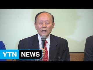 6·15 남측위 "예정대로 남북접촉 진행" / YTN (Yes! Top News)