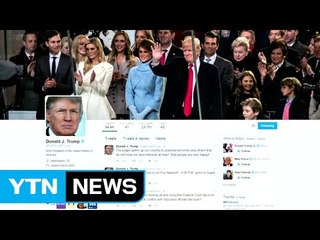 트럼프 "국가의 안전을 위해 우리가 이길 것" / YTN (Yes! Top News)