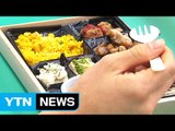 편의점 도시락 시장 2년간 70% 폭풍 성장 / YTN (Yes! Top News)