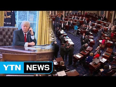 '反이민 명령 저울질' ...대법관 인준 폭풍전야! / YTN (Yes! Top News)