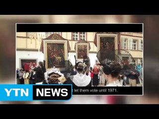 유럽에서 '트럼프 풍자' 확산 / YTN (Yes! Top News)