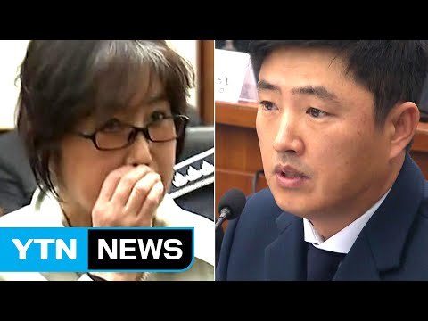 '잠적' 고영태, 오늘 법정서 최순실 만난다 / YTN (Yes! Top News)