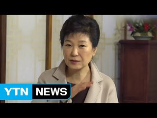 박 대통령 대면조사 임박...靑 압수수색 재시도 / YTN (Yes! Top News)