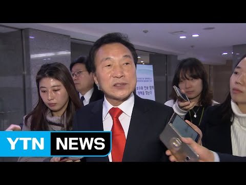 손학규 문재인 전 대표, 경험 자체가 단순 / YTN (Yes! Top News)
