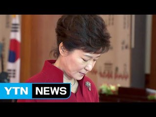특검 "기간 연장 검토"...탄핵 결정 뒤에도 수사? / YTN (Yes! Top News)