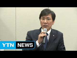 안희정 "대연정, 선거공학적 접근 아닌 소신" / YTN (Yes! Top News)