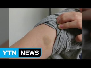 경기도 "영어마을 폭행 인정...방지 대책 만들 것" / YTN (Yes! Top News)