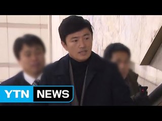 고영태, 헌재에는 안 나가고 최순실 재판에는 나온 이유 / YTN (Yes! Top News)