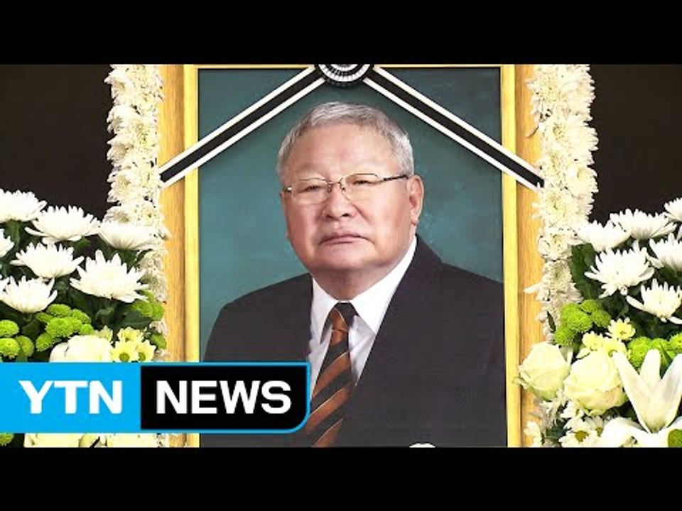 '하이타이 신화' 허신구 GS리테일 명예회장 별세 / YTN (Yes! Top News)