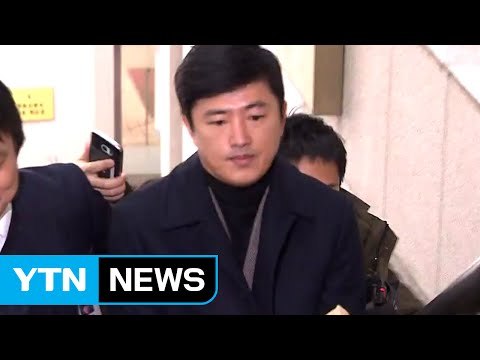 고영태 최순실과 유재경 대사 함께 만나 / YTN (Yes! Top News)