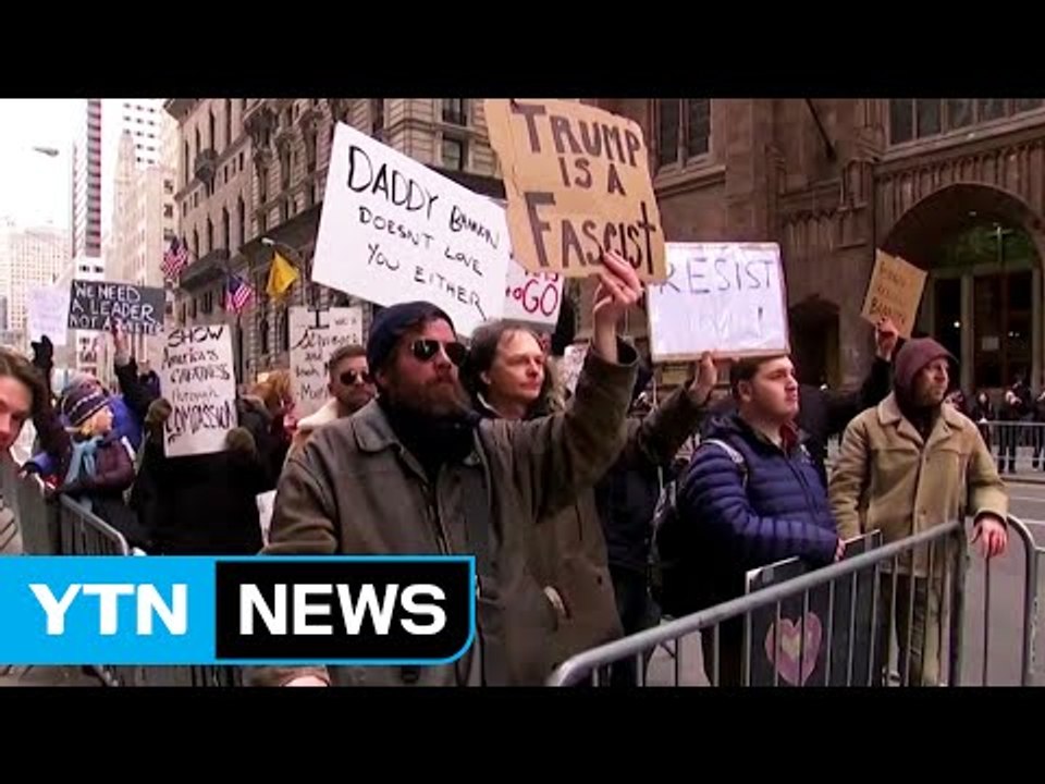 美 反이민법 반대 확산...트럼프 "가짜 뉴스" 반발 / YTN (Yes! Top News)