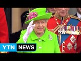 영국 엘리자베스 2세 여왕, 재임 65주년 맞아 / YTN (Yes! Top News)