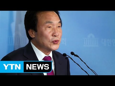 손학규, 국민의당과 통합 선언... 개혁세력 집결 / YTN (Yes! Top News)