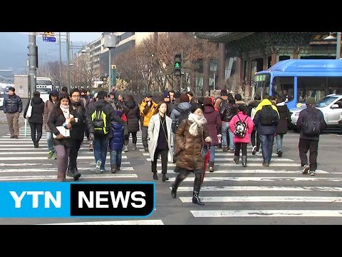 [날씨] 아침 추위 풀리고 기온↑...큰 일교차 주의 / YTN (Yes! Top News)