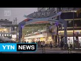 [Secret Korea - Seoul] 第22集 广藏市场 / YTN (Yes! Top News)