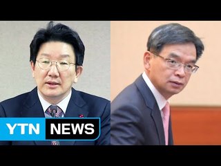 "빨리 끝내달라" vs "탄핵 이유 추가 안 돼" / YTN (Yes! Top News)