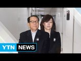 김기춘·조윤선 기소...오는 10일 전후 대통령 대면조사 / YTN (Yes! Top News)