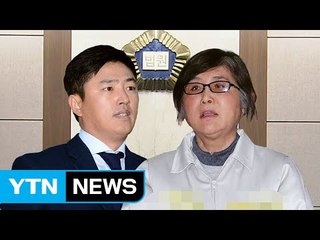 '고영태 증인 출석' 오히려 최순실에게 유리했다? / YTN (Yes! Top News)