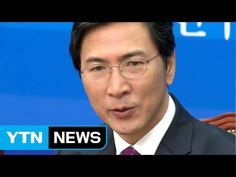 안희정 돌풍, '문재인 대세론' 흔드나? / YTN (Yes! Top News)