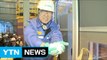 [기업] 포스코 국내 첫 리튬 상업생산 공장 준공 / YTN (Yes! Top News)