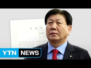 '수상한 복권'..."볼링협회장 물러나라" / YTN (Yes! Top News)